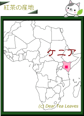 地図ケニア